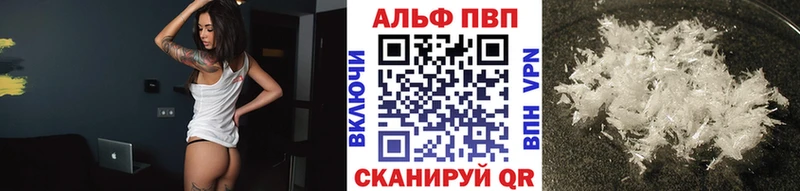 Купить закладку А ПВП  COCAIN  МЕФ  Экстази  ГАШИШ  Канабис  Сысерть