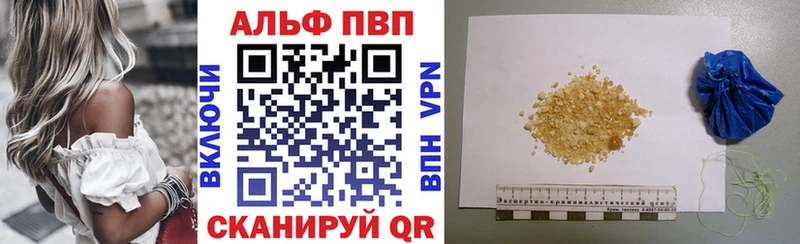Купить где  Сысерть  А ПВП СК КРИС 