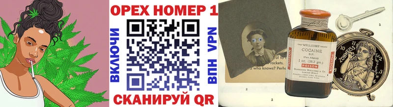 COCAIN 98%  Купить  Сысерть 