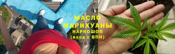 таблы Беломорск