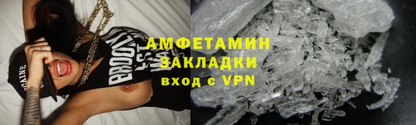 ешки Белокуриха