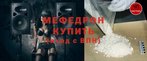 спайс Белоозёрский