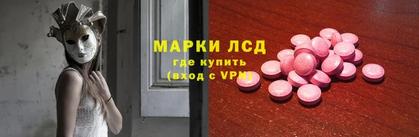 ешки Белокуриха