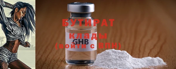 таблы Беломорск