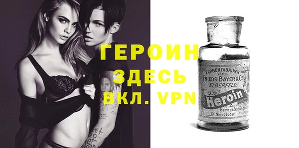 таблы Беломорск