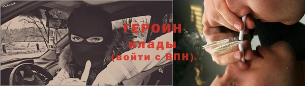 таблы Беломорск
