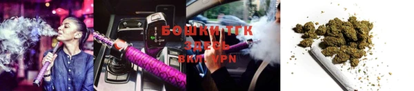 таблы Беломорск