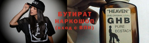 таблы Беломорск