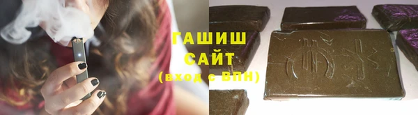 ешки Белокуриха