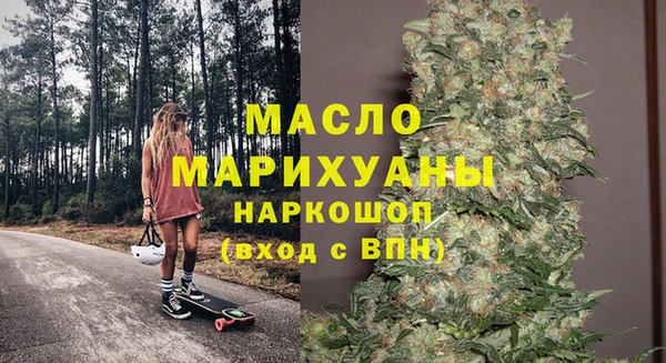 таблы Беломорск