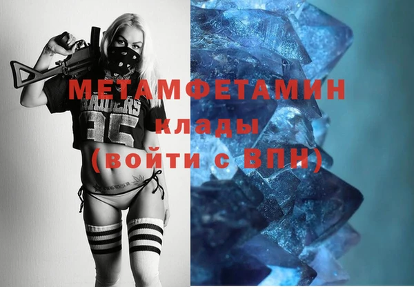 ешки Белокуриха