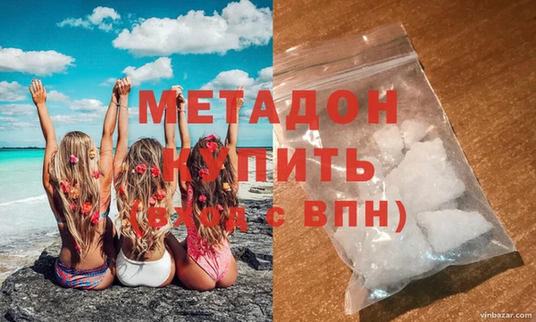 спайс Белоозёрский