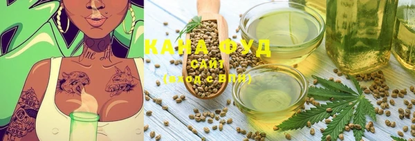 спайс Белоозёрский