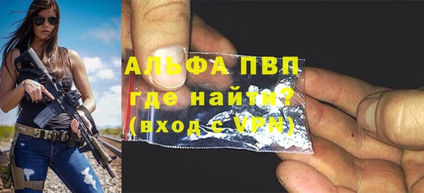 таблы Беломорск