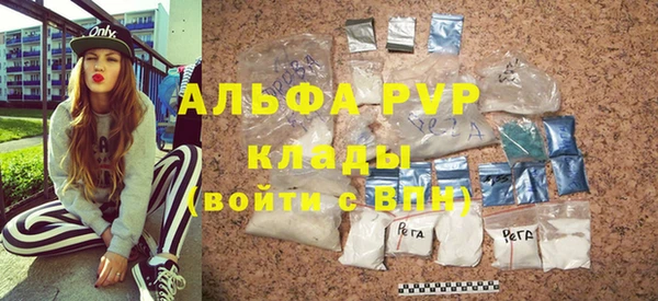 таблы Беломорск