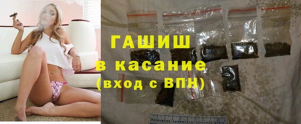 таблы Беломорск