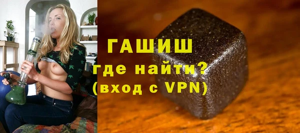 ешки Белокуриха