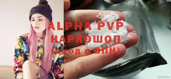 таблы Беломорск