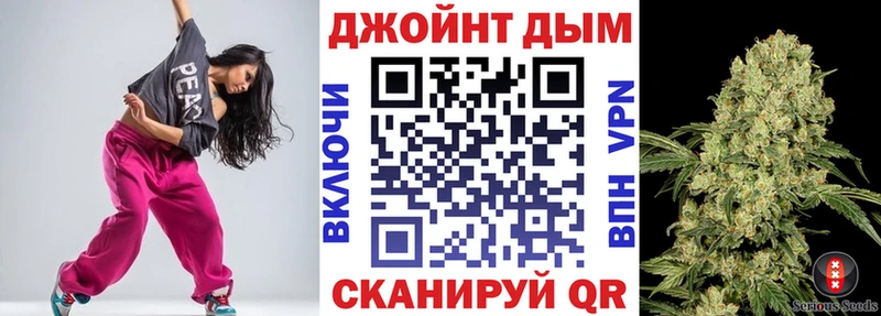 Канабис Bruce Banner Сысерть