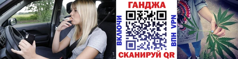 Конопля VHQ  Купить  Сысерть 